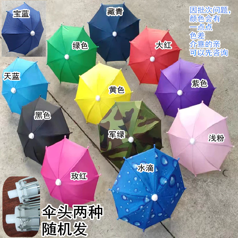 ร่มบังแดดมือถือ ร่มมินิสีเงิน thumbnail 4