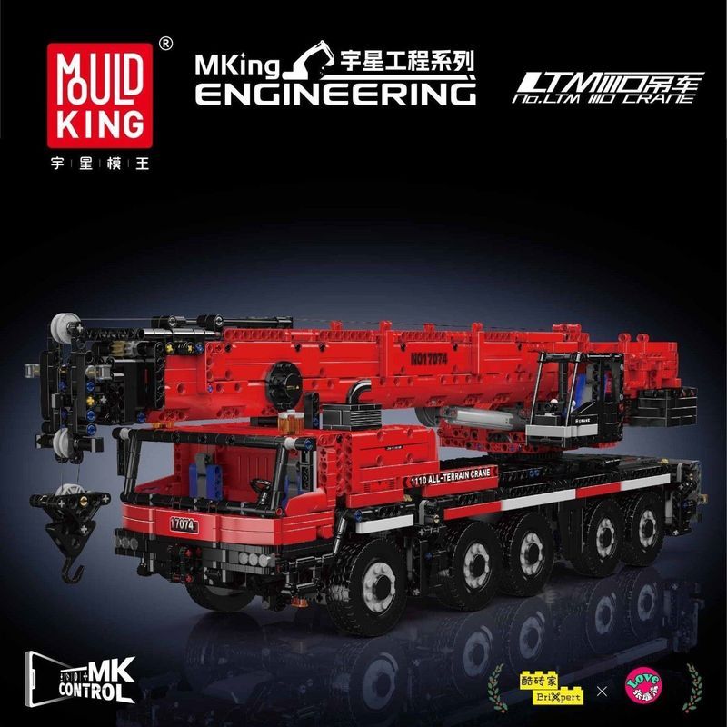 Yuxing 17073 รีโมทคอนโทรล LTM Crane Building Blocks ใช้งานร่วมกับ Lego Electric Crane Assembly Build