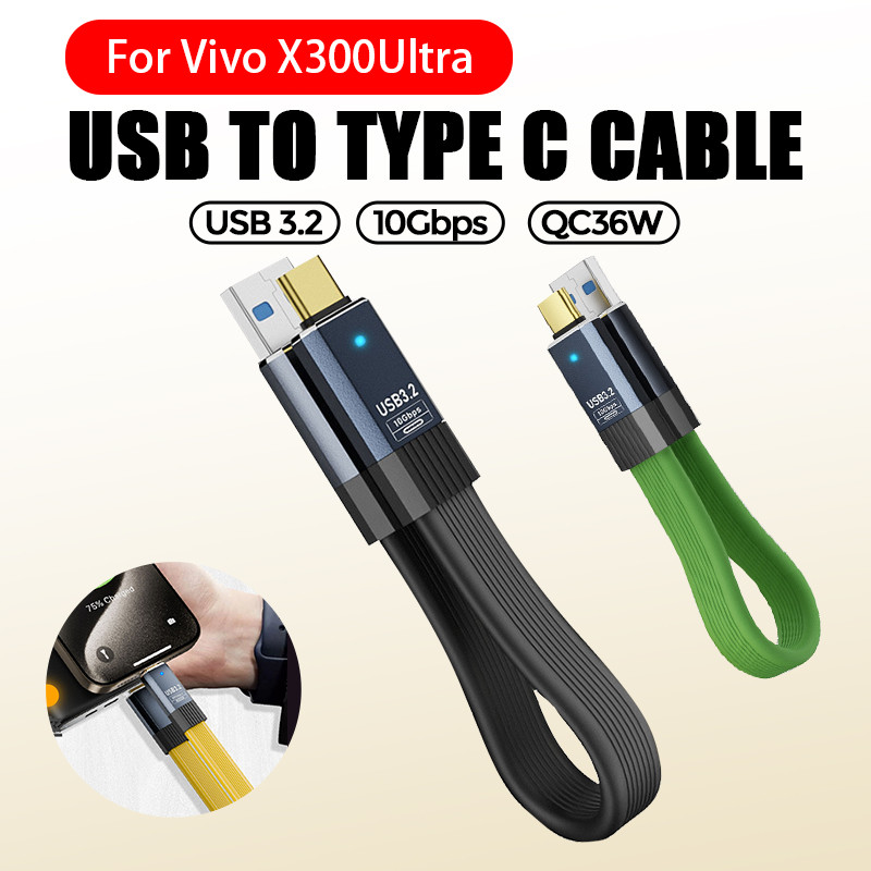 ไคเยว่. สายเคเบิลข้อมูล C 10Gbps Transfer USB 3.2 USB A ถึง Type C สายชาร์จชาร์จเร็วสําหรับ Vivo X300Ultra สาย USB Type C ชาร์จเร็ว