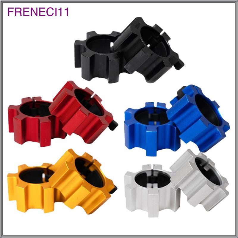 Olympic Barbell Clamp 50 มม. สำหรับดัมเบลและบาร์ ระบบปิดSpin Lock