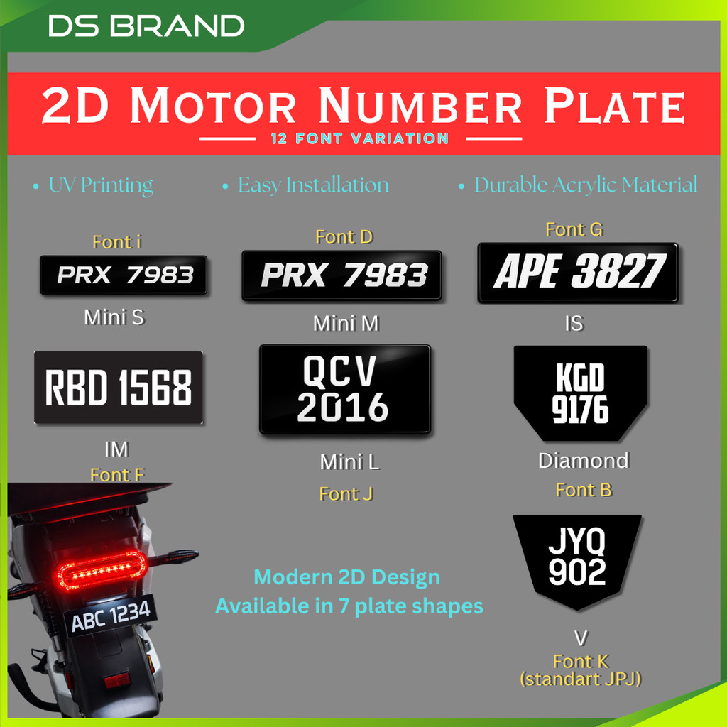 Plat Nombor Motor อะคริลิค 2D Plate UV Printing DS Brand M