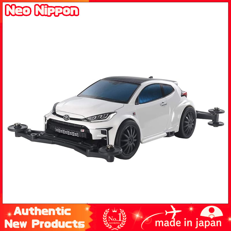 Tamiya Mini 4WD Series No.97 Toyota GR Yaris VZ Chassis 18097