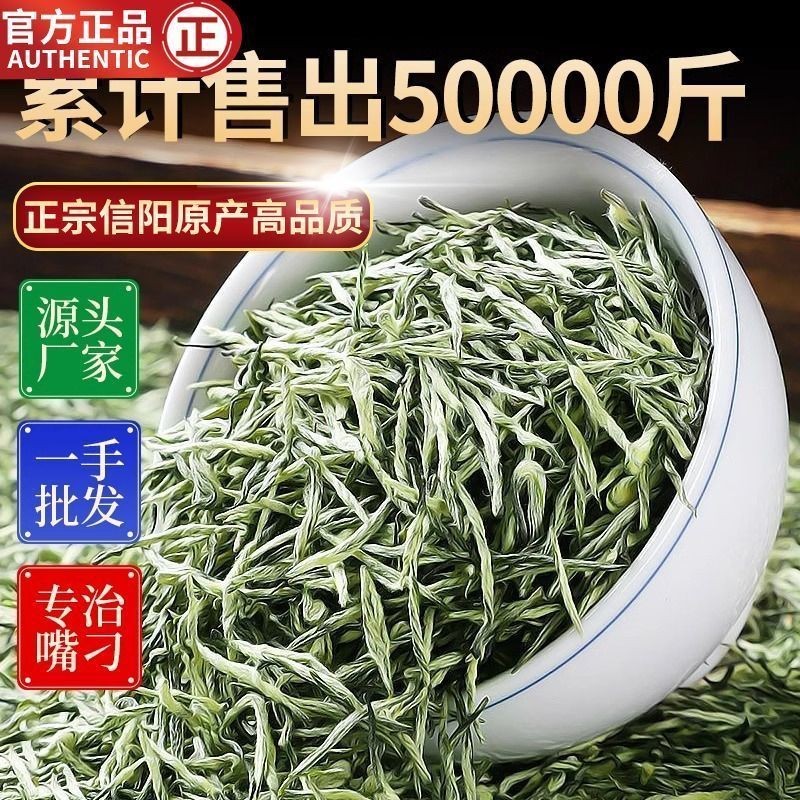 พรีเมี่ยม Tender Sprout Hair Tender Sprout FUR Tender ชา 2026 ชาใหม่ Handmade ผม Tender Sprout กลิ่น