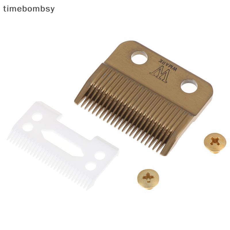 (time) 1Set Hair Clipper Blade Golden with Ceramic Blade for Cordless Clipper (TH)
