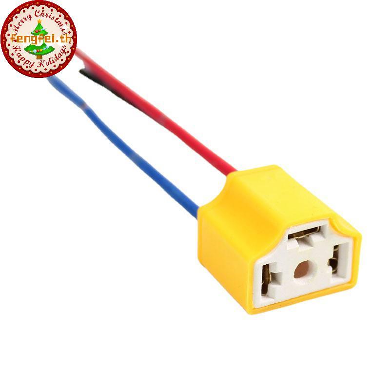 FENGFEI คุณภาพสูง H4 สามหลุมเซรามิคสายไฟรถหลอดไฟสายรัด Soet Plug ขายร้อนอัตโนมัติ H4 Connector Plug 