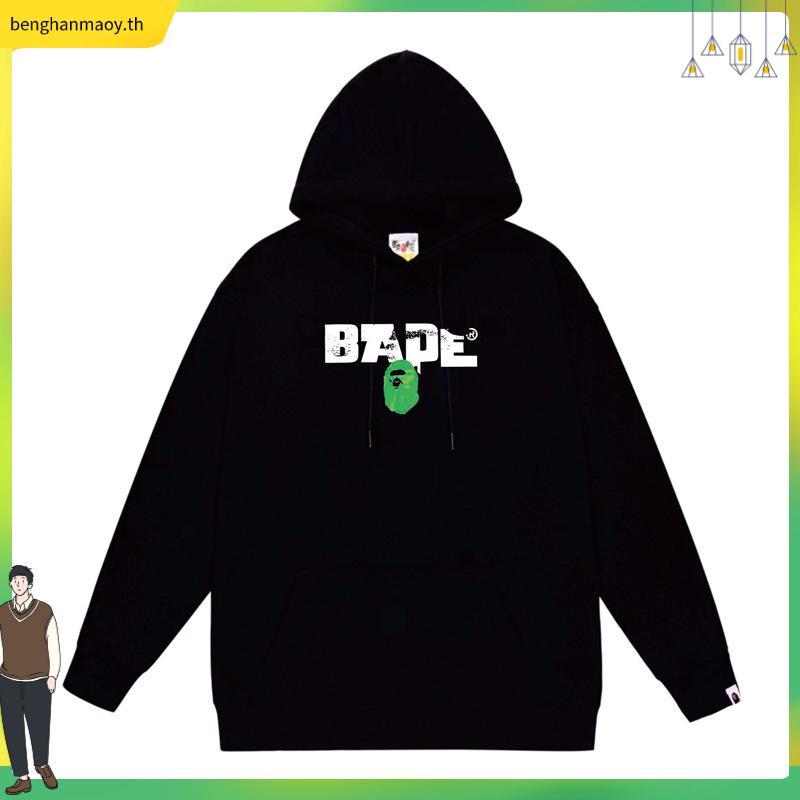 BAPE🇯🇵 พร้อมส่ง/เสื้อฮู้ด BAPE เสื้อฮู้ดทรงหลวมพิมพ์ลายหัวลิง