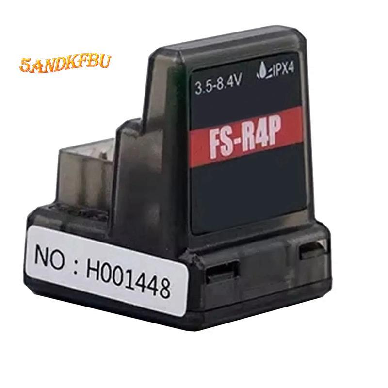 -R4P ตัวรับสัญญาณความเร็วสูงสี่ช่องไร้สาย ANT Protocol ใช้สําหรับ G7P G4P MG7 ST8 รีโมทคอนโทรล