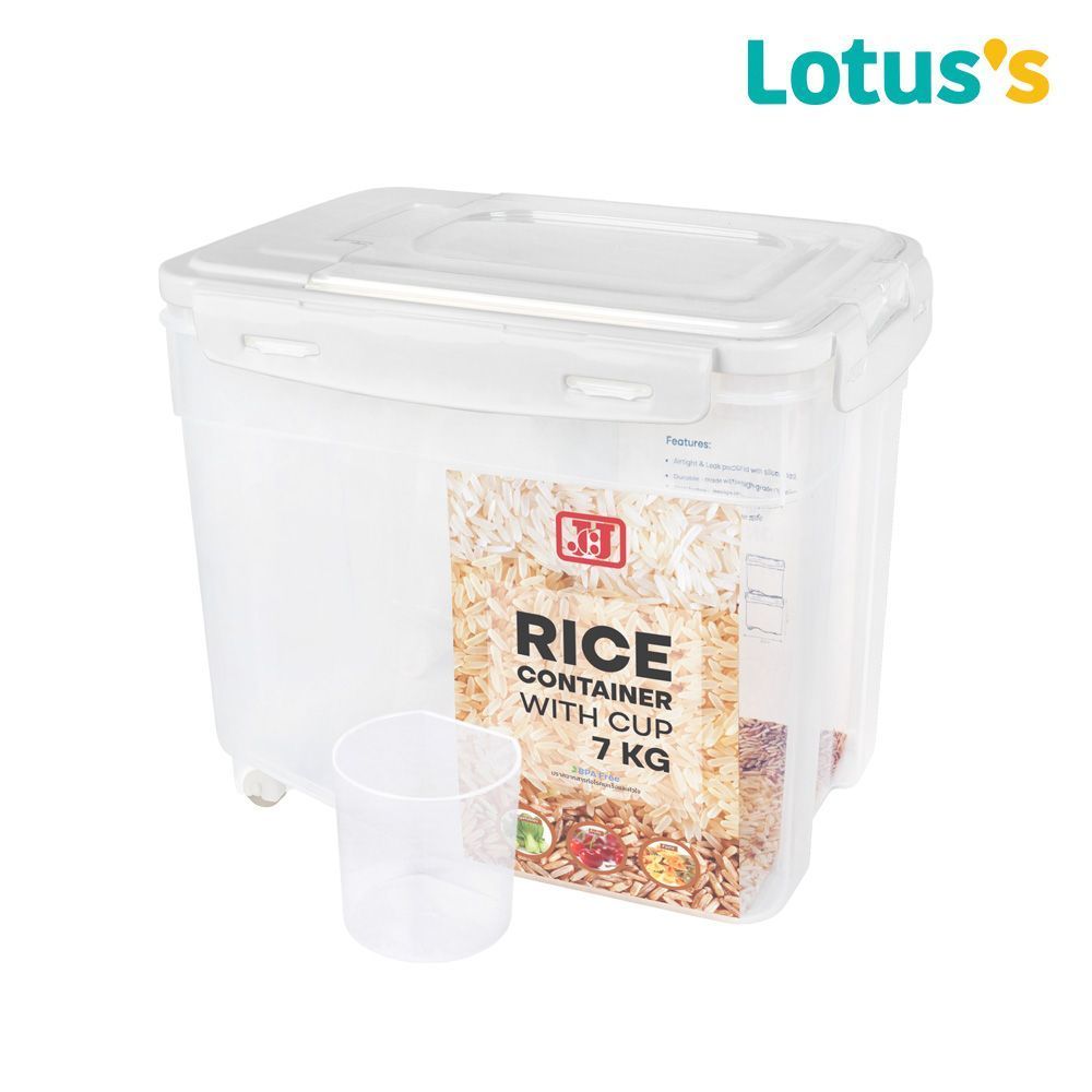 [สินค้าส่งด่วน]  DOUBLE LOCKกล่องข้าวสารมีล้อ7 KG.NO1398 DOUBLE LOCK RICE CONTAINER7KG. NO1398