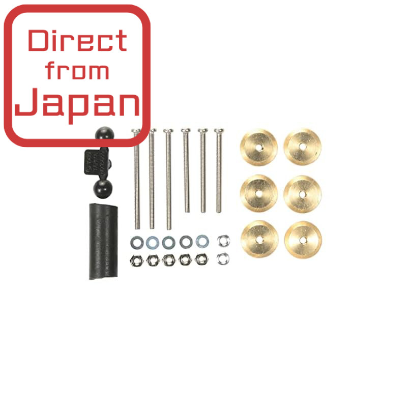 Tamiya Mini 4WD Special Project Adjust Mass Damper (2.5g × 6 pieces) 95324