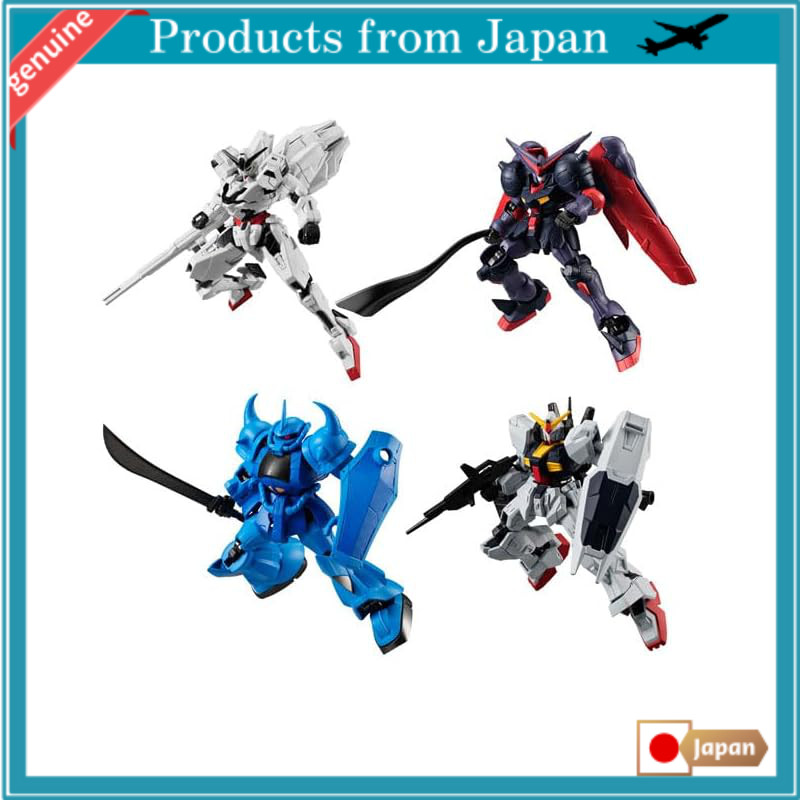 Mobile Suit Gundam G Frame FA 05 10-Piece Box (Candy Toy)