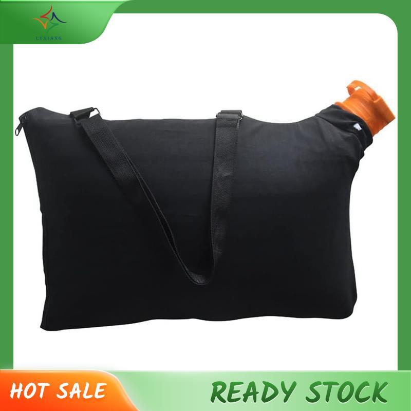 [luxiang.th] 1 ชิ้น 50026858 Trivac Leaf Collection กระเป๋า WGBAG500 อะไหล่สําหรับ WG502 WG508 WG505