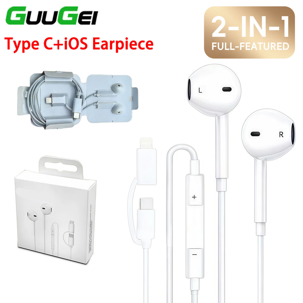Guugei 2in1 หูฟังแบบมีสาย Type C+IOS หูฟังชนิดใส่ในหูหูฟังแบบมีสาย Type C หูแบบมีสาย