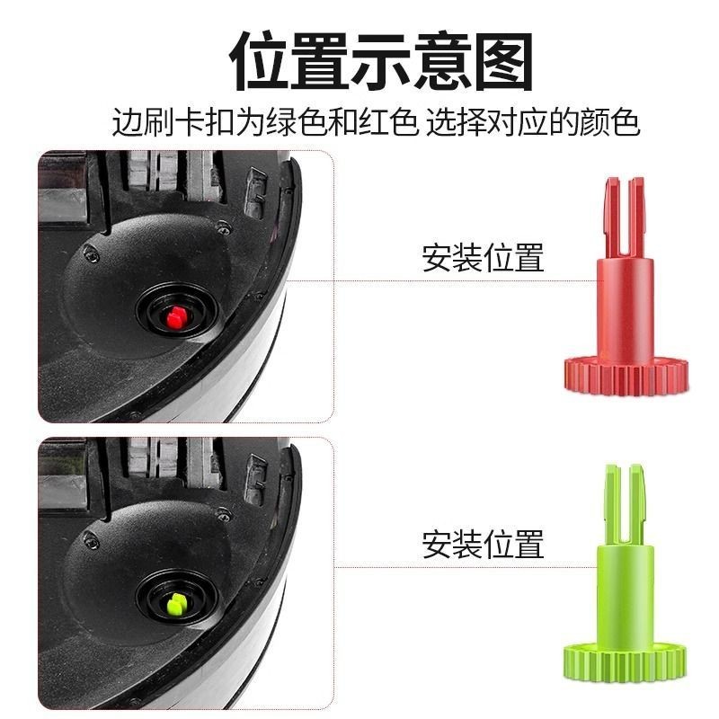 เหมาะสําหรับ Cobos Sweeping Robot อุปกรณ์เสริม T5 T8 T9 N8 T10 X1 แปรงด้านข้างมอเตอร์หัวเข็มขัดเกียร
