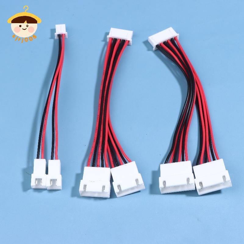 〔8C05〕 XH2.54MM Y-Splitter Cable Male To 2 Female Connector 26AWG สายไฟ 2/3/4/5/6 Pin Splitter Cable