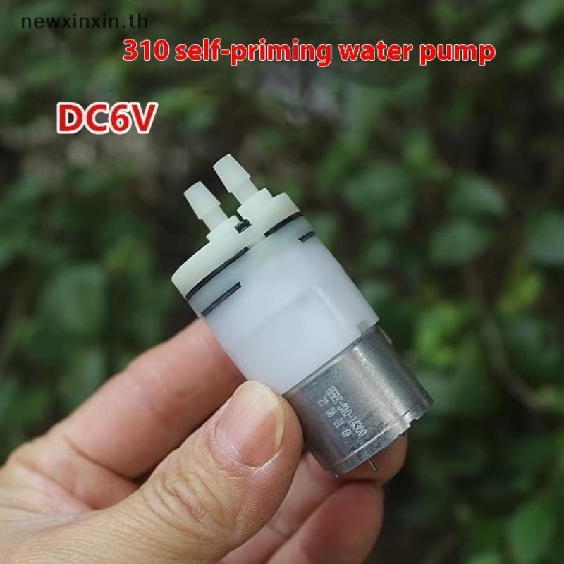^N^ 1 ชิ้น DC 3.7V 5V 6V Micro Self-priming ปั๊มน้ําดูด Mini 310 มอเตอร์ปั๊มน้ําไดอะแฟรมขนาดเล็กปั๊ม