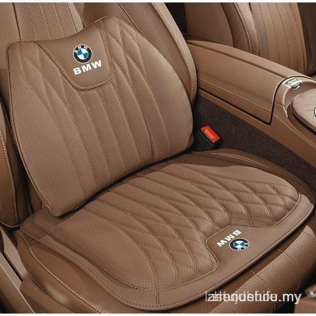 เหมาะสําหรับ BMW เบาะหนัง 7 Series 5 Series 3 Series X5X4X3X2X1 เฉพาะเอวสนับสนุนรถตกแต่งภายใน Four S