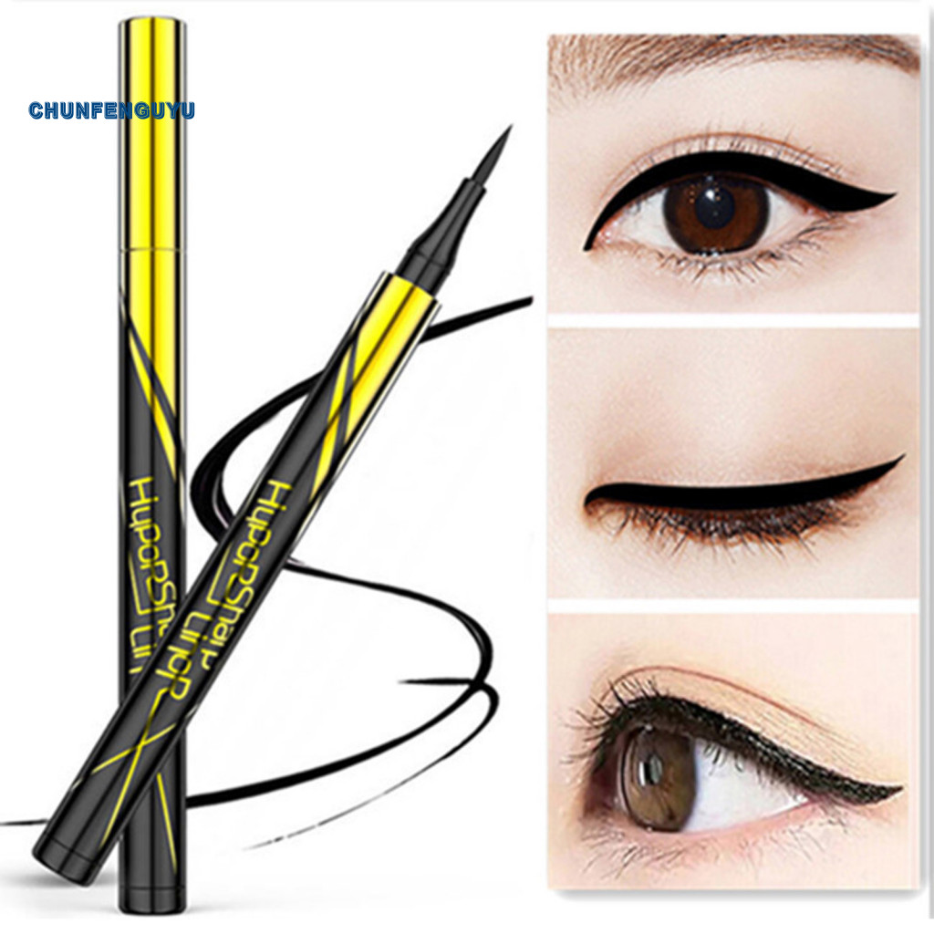 CFS- 7g Safe Eyeliner ไม่ระคายเคือง