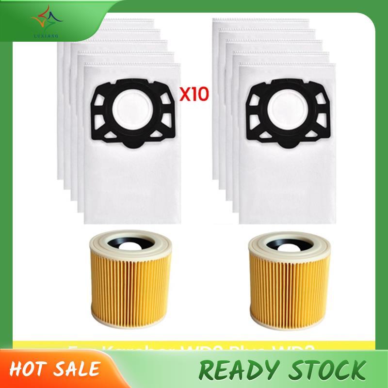 [luxiang.th] 2.863-314.0 ถุงกรองทดแทนสําหรับเครื่องดูดฝุ่น WD2 Plus WD3 WD3s KFI 357 SE4001 SE4002 K