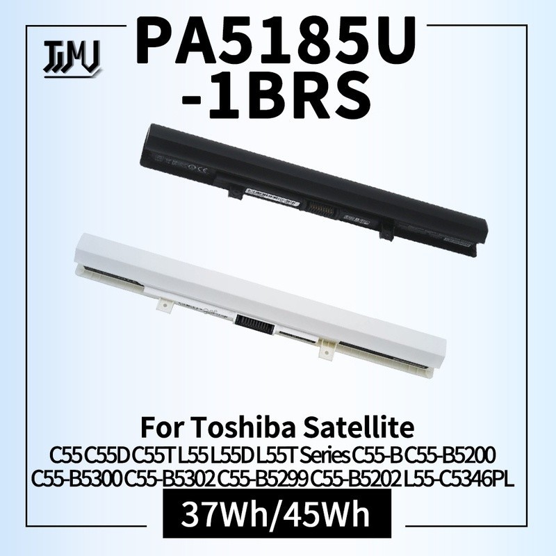 PA5184U-1BRS PA5185U-1BRS PA5186U-1BRS Laptop Battery Replacement for Toshiba Satellite C50 C55D C55