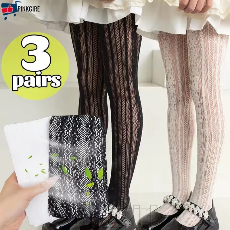 [Rdy Stk] 1/2/3 ชิ้นดอกไม้ลายลูกไม้ตาข่าย Pantyhose - Anti-snagging สบายถุงน่อง - ผู้หญิงเซ็กซี่ลูกไ