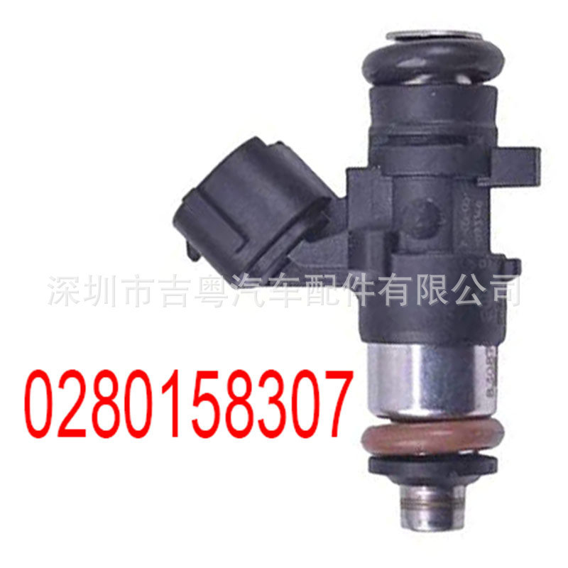 04e906031ซี 0280158307 เหมาะสําหรับหัวฉีด Volkswagen Golf 1.6L 0280158307โรงงานพร้อมสต็อก