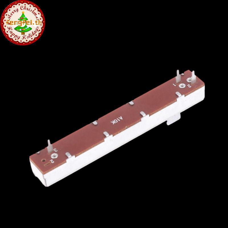 FENGFEI 88 มม. 3-Pin Single Potentiometer A10K B10K ตรงสไลด์ Potentiometer Mono Channel Mixer Fader 