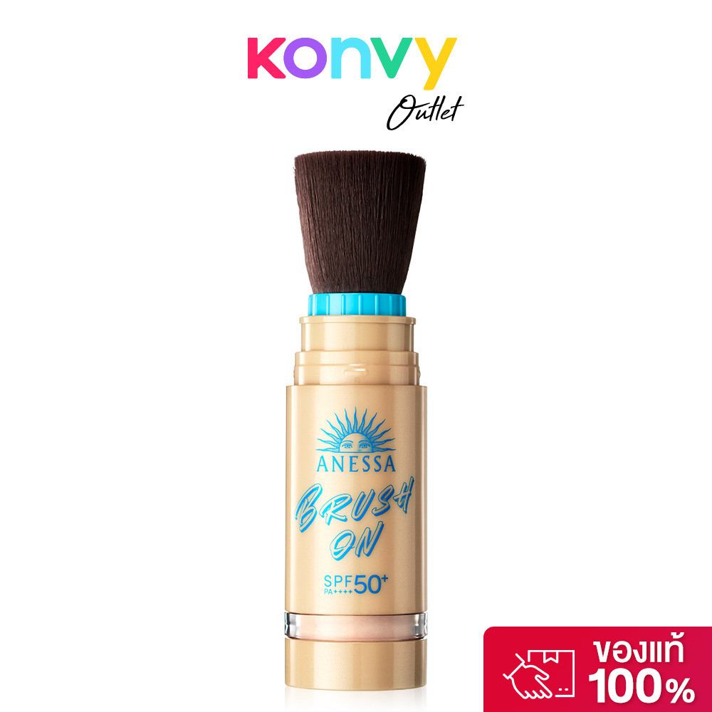 Anessa Perfect UV Brush-On Powder 3g แป้งกันแดดเนื้อเนียนละเอียด อเนสซ่า เบาสบายผิว ทาทับเมคอัพได้ ใช้งานง่าย.