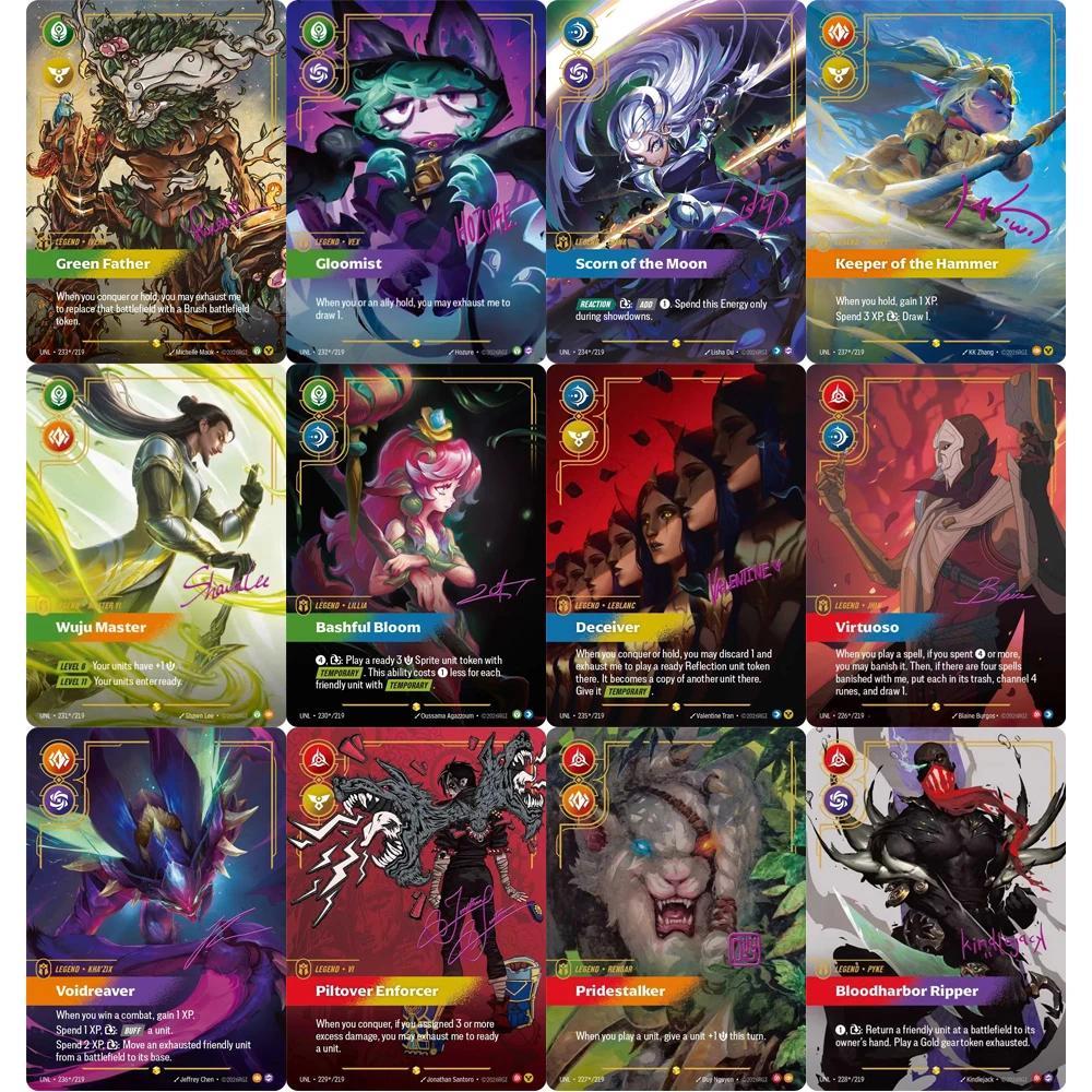 การ์ดสะสม DIY League of Legends พ่อสีเขียว Gloomist Wuju Master Card Textured การ์ดสะสมคุณภาพ Made เกม