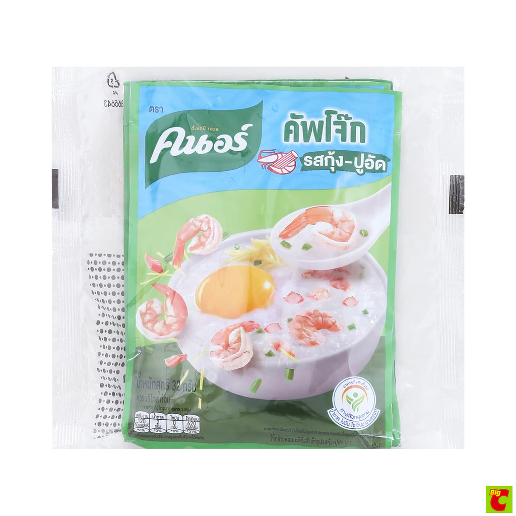 [สั่งซื้อขั้นต่ำ 2 ชิ้น] คนอร์ คัพโจ๊กแบบซอง รสกุ้ง ปูอัด 32 ก. แพ็ค 4