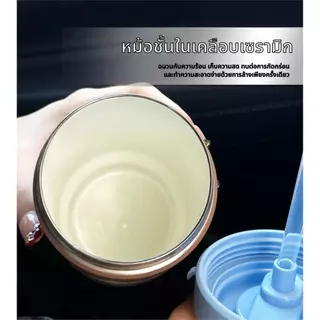 ขวดดื่มใหม่ ติดตั้งระบบสลับโหมดดื่มแบบปุ่มเดียว ทําจากเซรามิกและสแตนเลส 316 ความจุเป็น 500มล. มีสองวิธีใช้หลอดดื่มหรือได้โดยตรงขวดน้ํากีฬาแบบพกพา