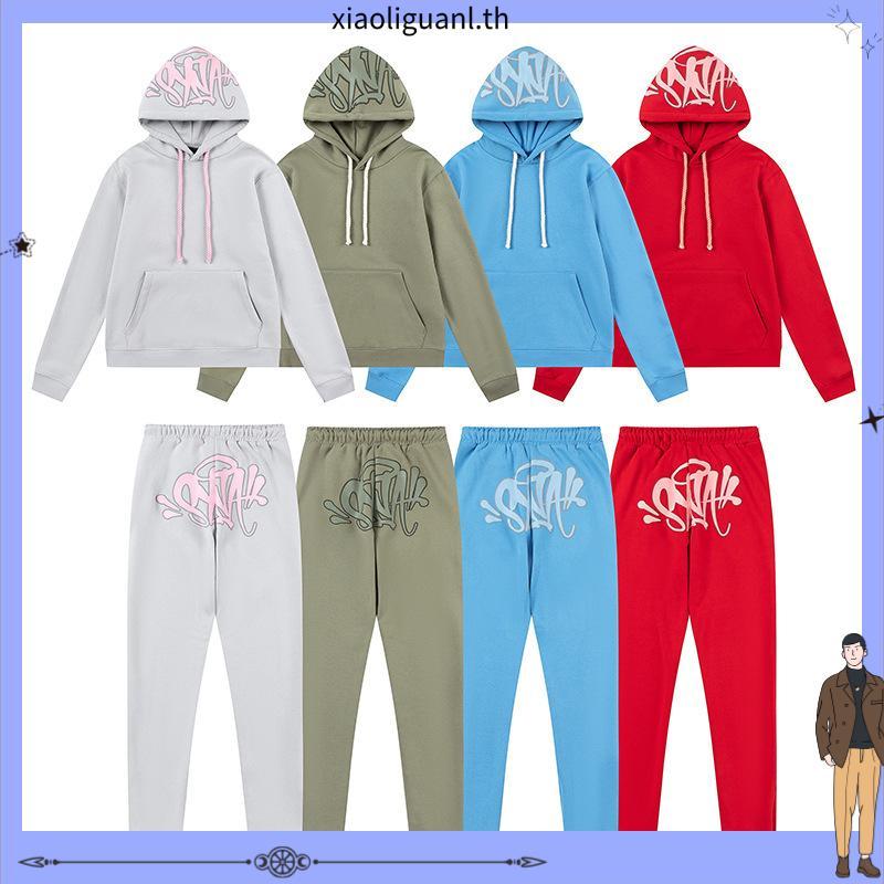 ฮูดี้เสื้อกั๊กผ้าฟลีซและกางเกงขา.getLong สไตล์ฮิพฮอปจาก Syna World พร้อมอุปกรณ์เสริม