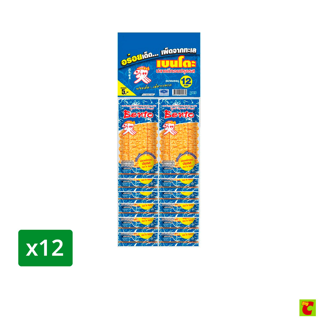 เบนโตะ ปลาหมึกอบปรุงรส 4 ก. x 12 ชิ้น
