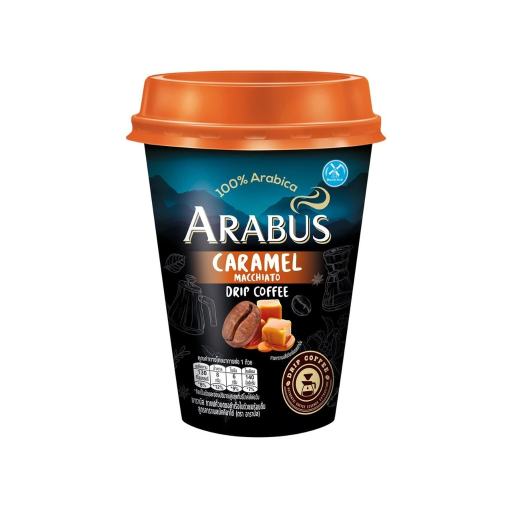 อาราบัส กาแฟดริปคาราเมลมัคคิอาโต้(Arabus Drip Coffee Caramel Macchiato 230ml.)