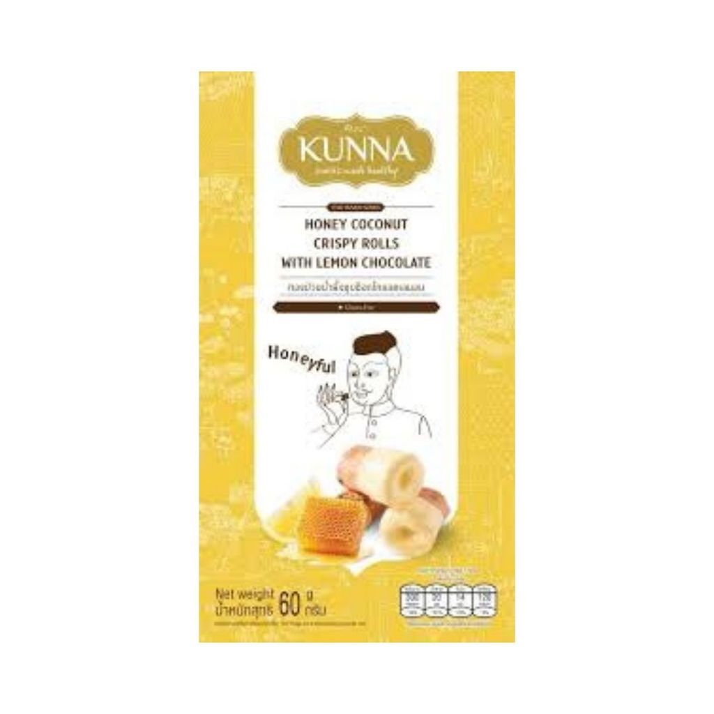 คันนา ทองม้วนน้ำผึ้งเลมอน (Kunna Honey Coconut Crispy Rolls Lemon Chocolate 80g.)