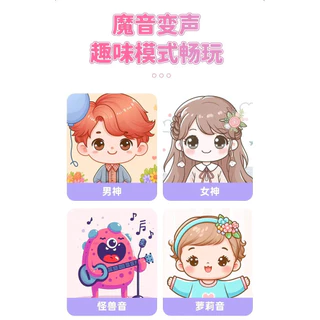 Kuromi ไมโครโฟนไมโครโฟนขนาดเล็กเสียงแบบบูรณาการไร้สายบลูทูธเด็ก k ร้องเพลงครอบครัว ktv Handy เครื่องมือในครัวเรือน
