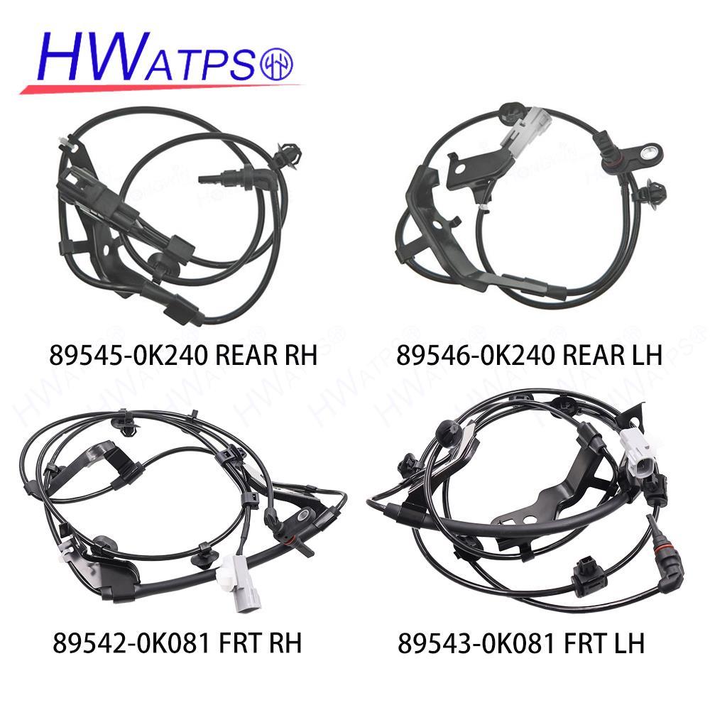 เซ็นเซอร์ความเร็วล้อ ABS 89542-0K080 89543-0K080 89545-0K240 89546-0K240 สําหรับ Toyota Hilux VIII 2