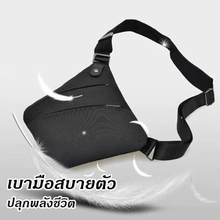 ผู้ชายกันน้ำไนลอนหน้าอกกระเป๋าซิปหลายชั้นออกแบบสายคล้องไหล่ปรับได้สวมใส่ทนทานเก็บสิ่งของได้