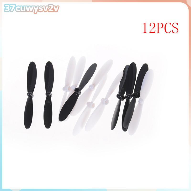 37C ใบพัดยาว55มม. 12ชิ้นสำหรับ X4ฮับ H107C H107 H107D คอปเตอร์สี่ใบพัด