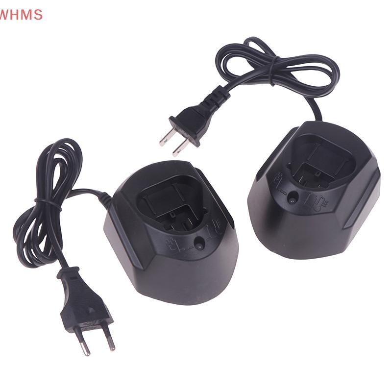 (WHMS) GAL1110CV Li-ion Battery Charger สําหรับ 10.8V 12V BAT411 BAT412 TSR1080 GSA10.8V GWI10.8V TS