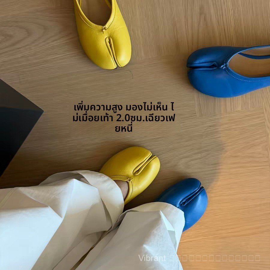 Tabi แมรี่เจน รองเท้าแยกนิ้ว 2026 รุ่นใหม่ ปากตื้น พื้นเรียบ สไตล์เกาหลี สำหรับผู้หญิง