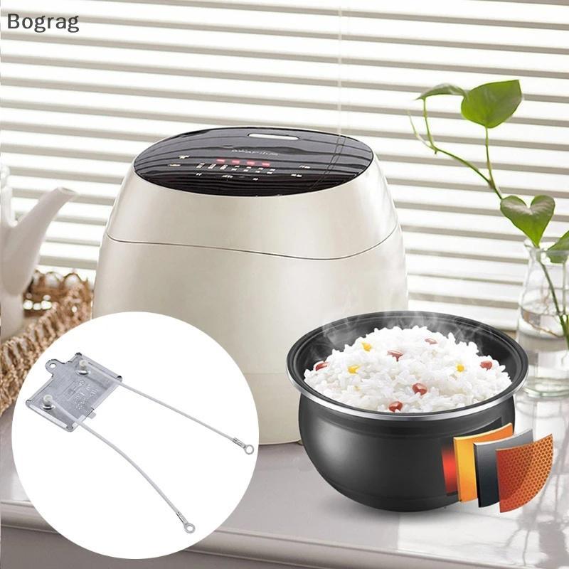 [Bogr] หม้อหุงข้าวไฟฟ้าแผ่นฉนวนกันความร้อน 40W 220V ทําให้อาหารภายในให้ความอบอุ่นสําหรับห้องครัวร้านอาหารหม้ออเนกประสงค์ COD