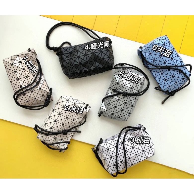 [เลือกตงเฉา] Issey Miyake Bag Issey Miyake Mahjong Bag Tofu Bag Issey Miyake 2025 New Style Womens S