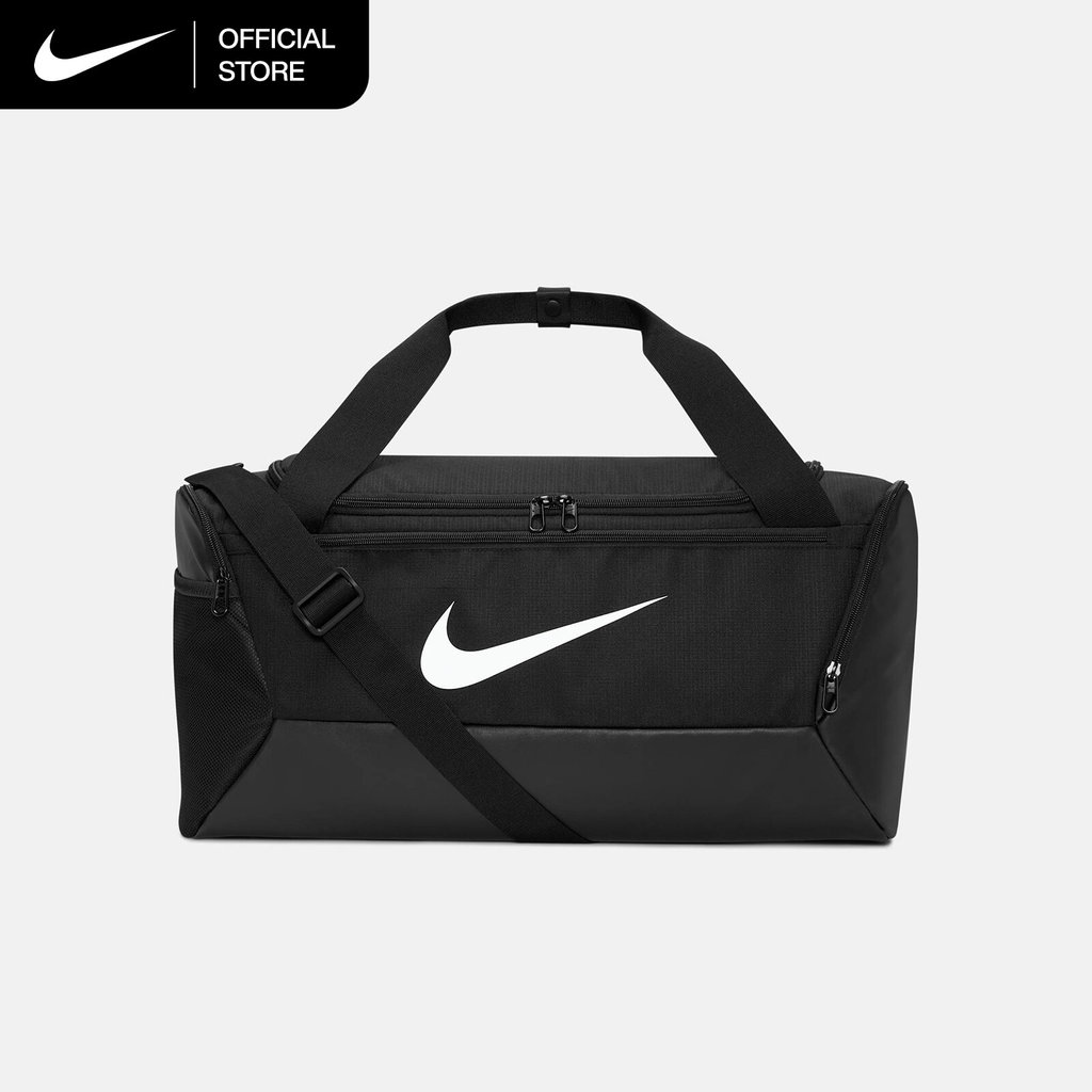Nike Brasilia Training Duffel Bag (Small, 41L) - Black [DM3976-010]