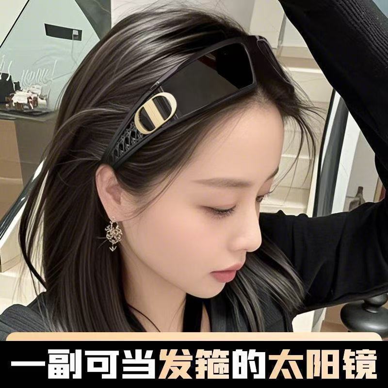 DD发箍墨镜女款高级感防紫外线时髦拍照未来感太阳眼镜M1U4/28DD Headband Sunglasses for Women, High-end, UV Protection, Fashiona