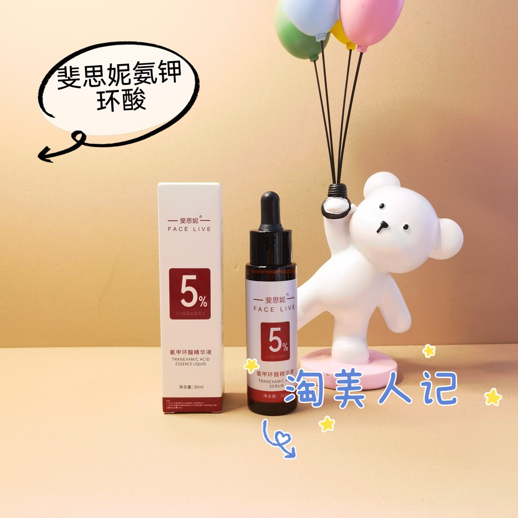 Fisi 5% Tranexamic Acid Amino Acid Serum