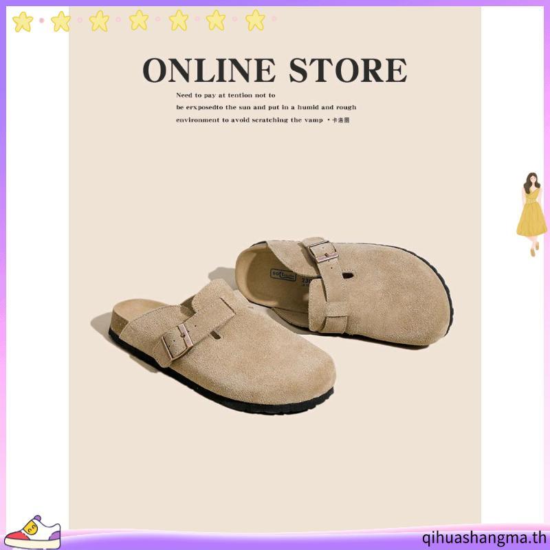 BOKEN Women Baotou Sandals Cow Suede Shoe top Mules