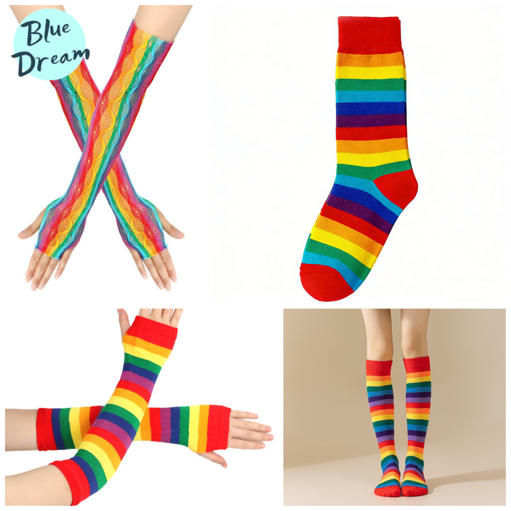 🌈LGBT ถุงมือสีรุ้ง ถุงเท้าเหนือเข่าสีรุ้ง ถุงมือสีรุ้ง ครึ่งนิ้วลายสายรุ้ง ถุงมือยาว ถุงน่องสีรุ้ง
