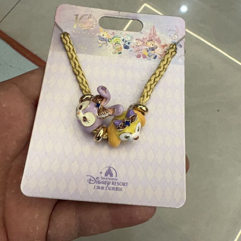 Shanghai Disneyland 10th Anniversary Seven Treasure Bracelet/m4.28
