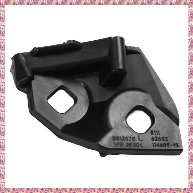 [VCPR] สําหรับ G29 Z4 20i 30i M40i 2019-2023 รถด้านหน้าด้านนอกกันชนยึดวงเล็บภายนอก 51118812075 ซ้าย