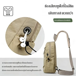 COD ใหม่ กระเป๋าคาดอกผู้ชาย มัลติฟังก์ชั่น กันน้ำ ป้องกันรอยขีดข่วน ความจุขนาดใหญ่ เหมาะสำหรับกลางแจ้งและกีฬา